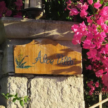 Aloe & Lotus